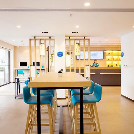 Hanting Express Beijing Zhongguancun Luaran gambar