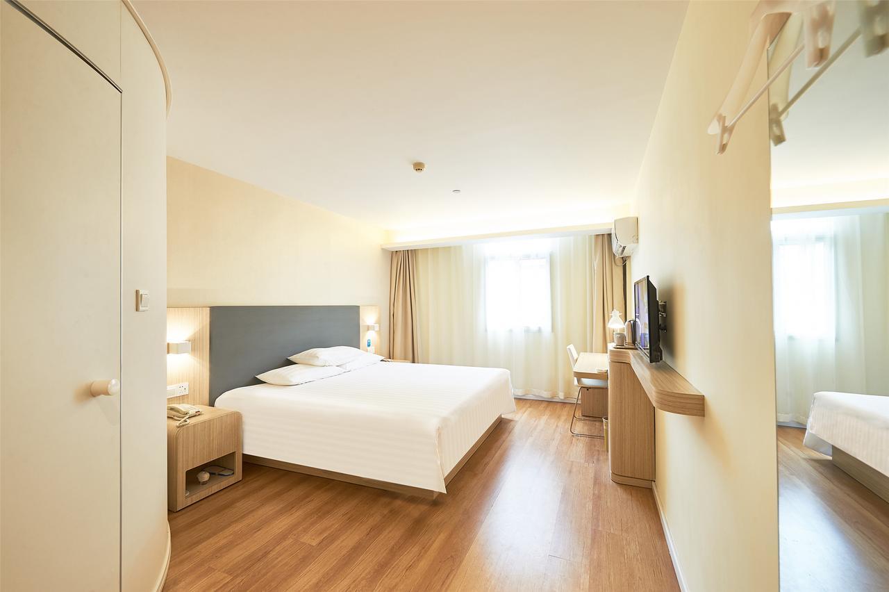 Hanting Express Beijing Zhongguancun Luaran gambar