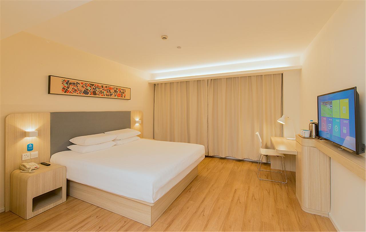 Hanting Express Beijing Zhongguancun Luaran gambar